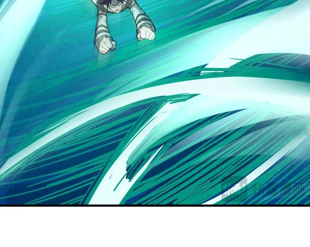 The Eternal Supreme Chapter 382 - Page 72 in English