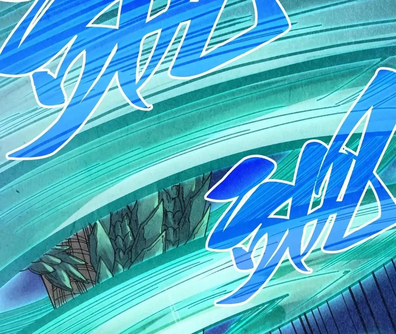 The Eternal Supreme Chapter 382 - Page 74 in English
