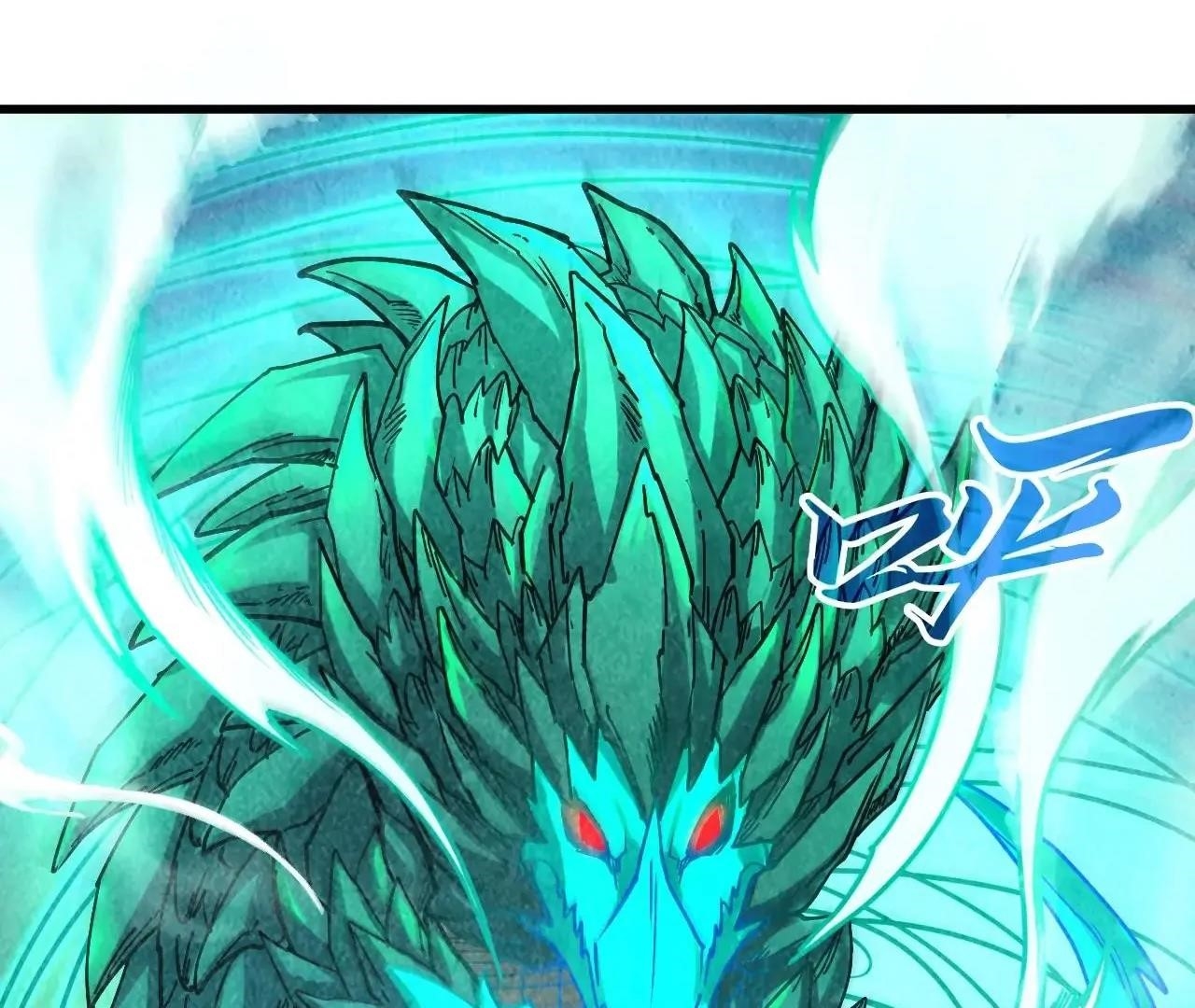 The Eternal Supreme Chapter 382 - Page 86 in English