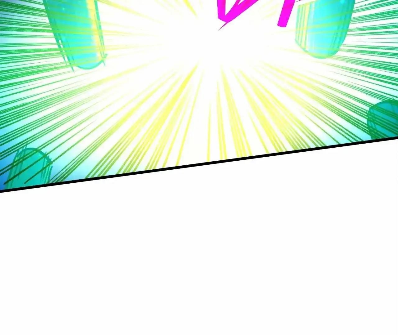 The Eternal Supreme Chapter 383 - Page 122 in English