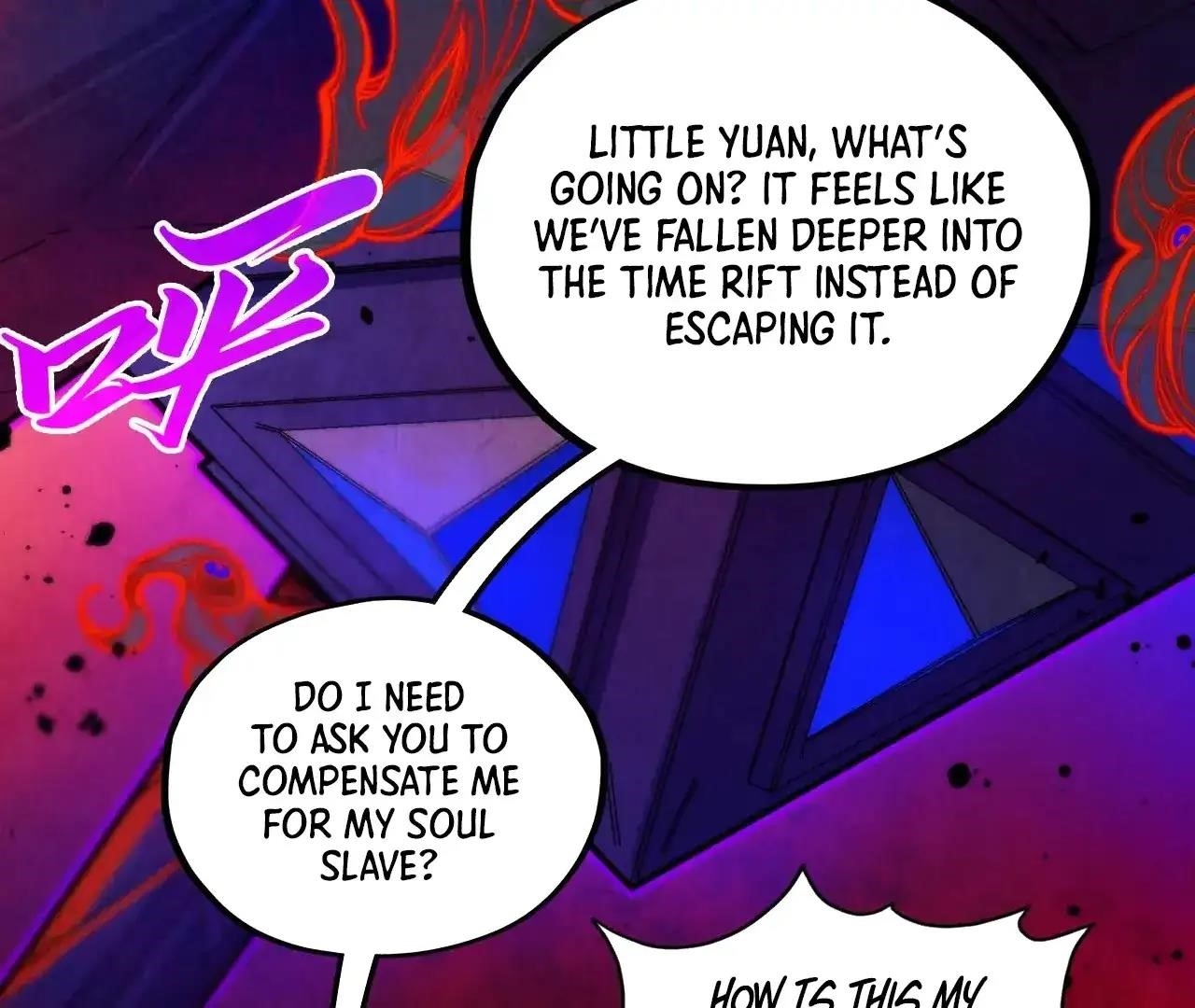 The Eternal Supreme Chapter 383 - Page 133 in English
