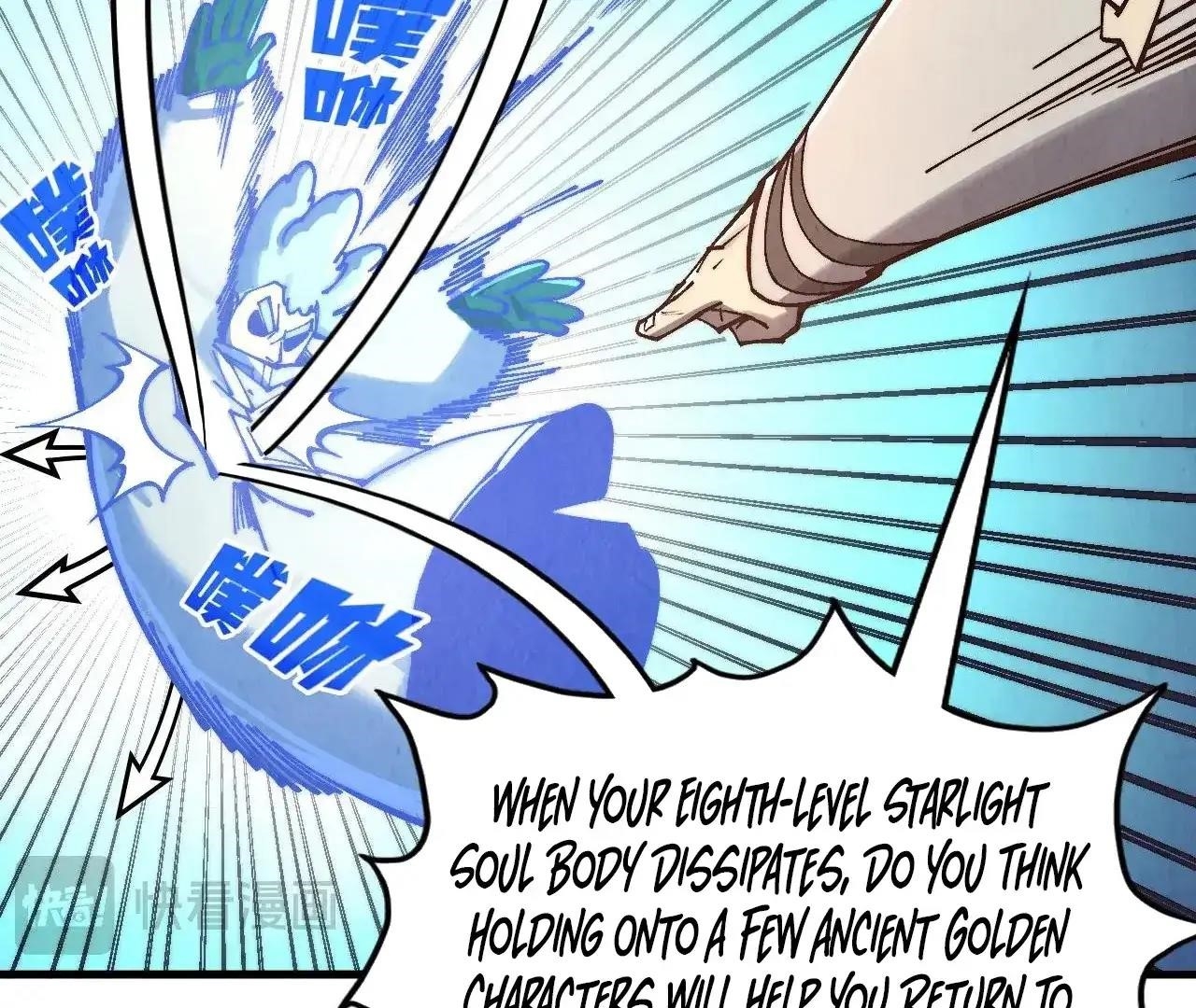 The Eternal Supreme Chapter 383 - Page 20 in English