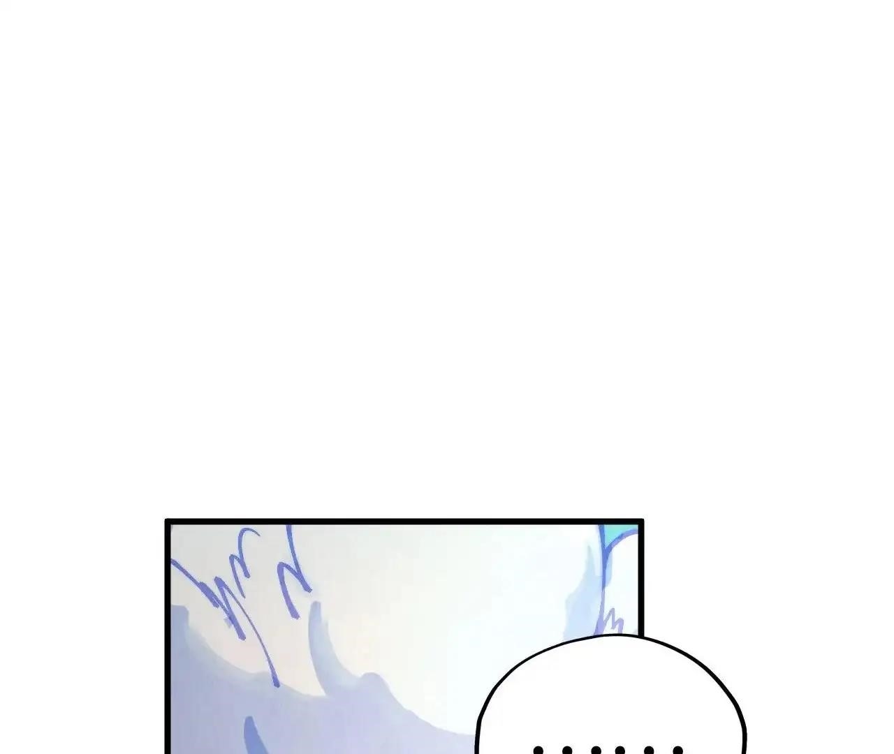 The Eternal Supreme Chapter 383 - Page 26 in English