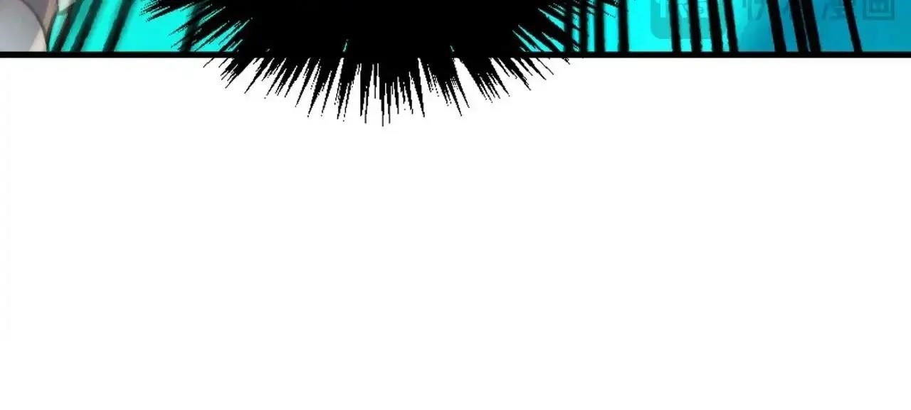 The Eternal Supreme Chapter 383 - Page 46 in English