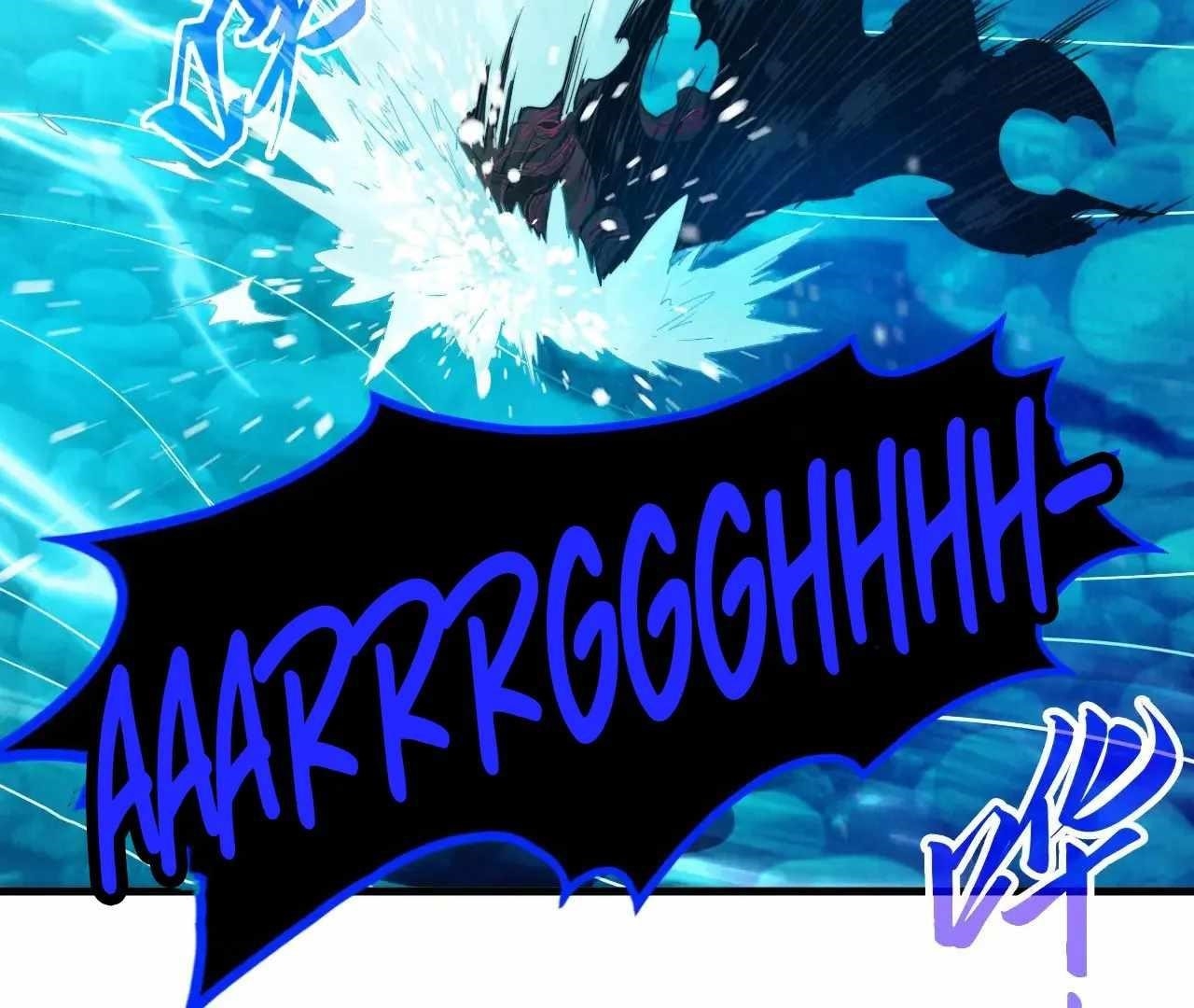 The Eternal Supreme Chapter 386 - Page 110 in English