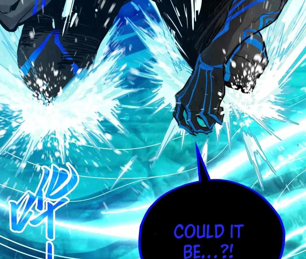 The Eternal Supreme Chapter 386 - Page 116 in English