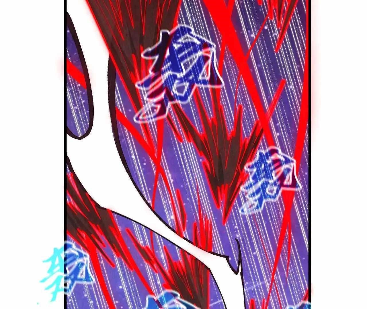 The Eternal Supreme Chapter 386 - Page 118 in English