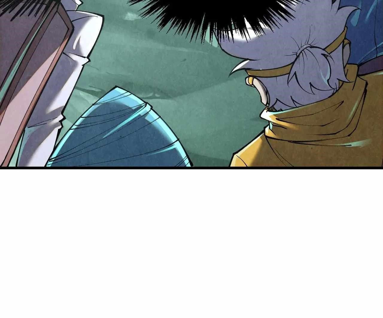The Eternal Supreme Chapter 386 - Page 13 in English