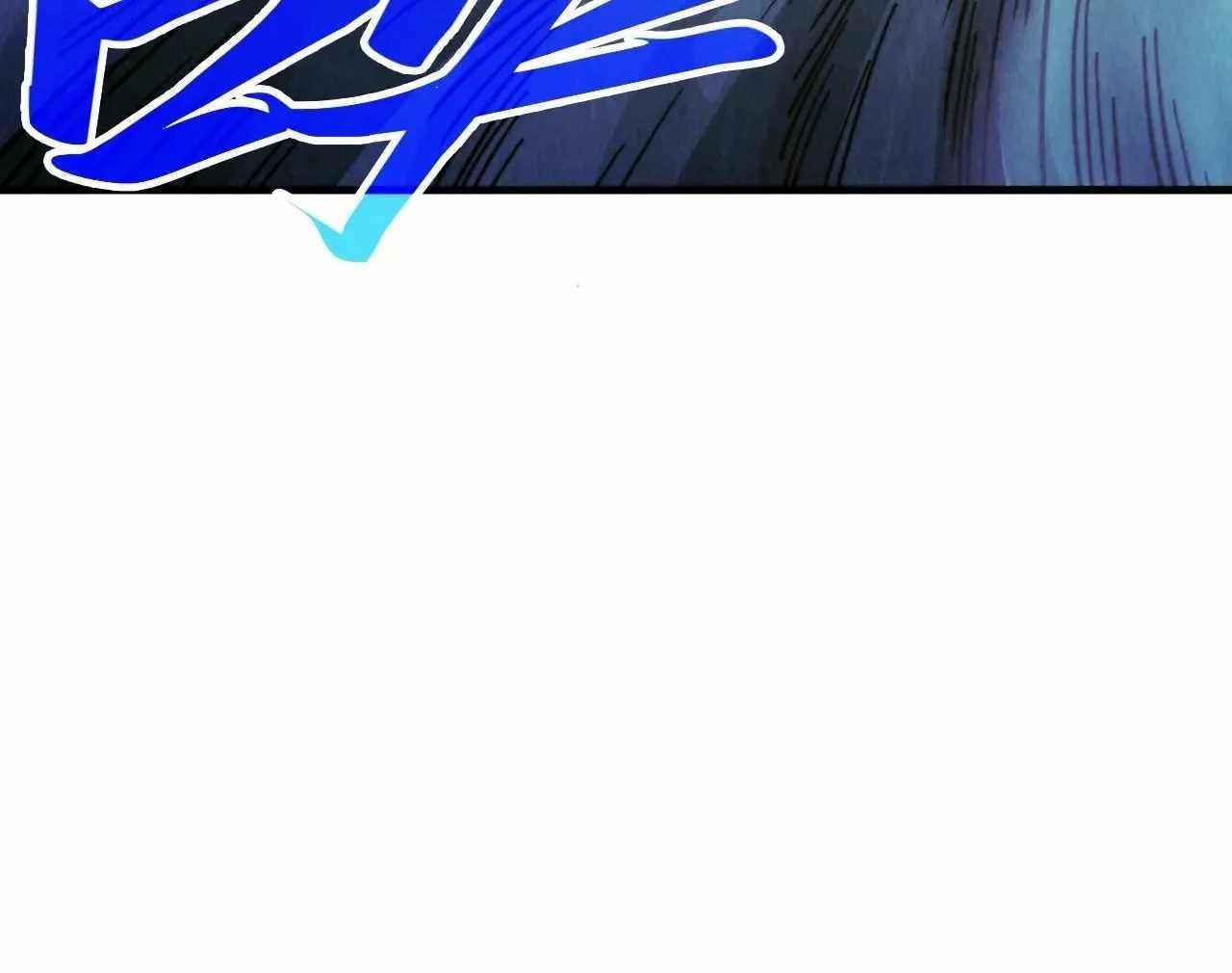 The Eternal Supreme Chapter 386 - Page 140 in English