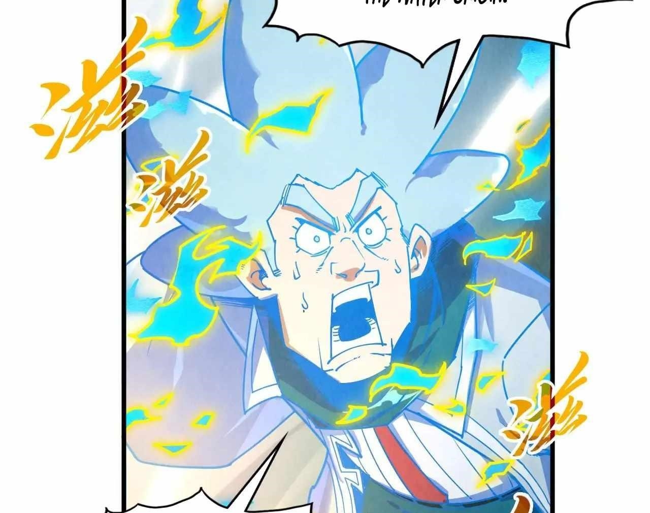 The Eternal Supreme Chapter 386 - Page 150 in English