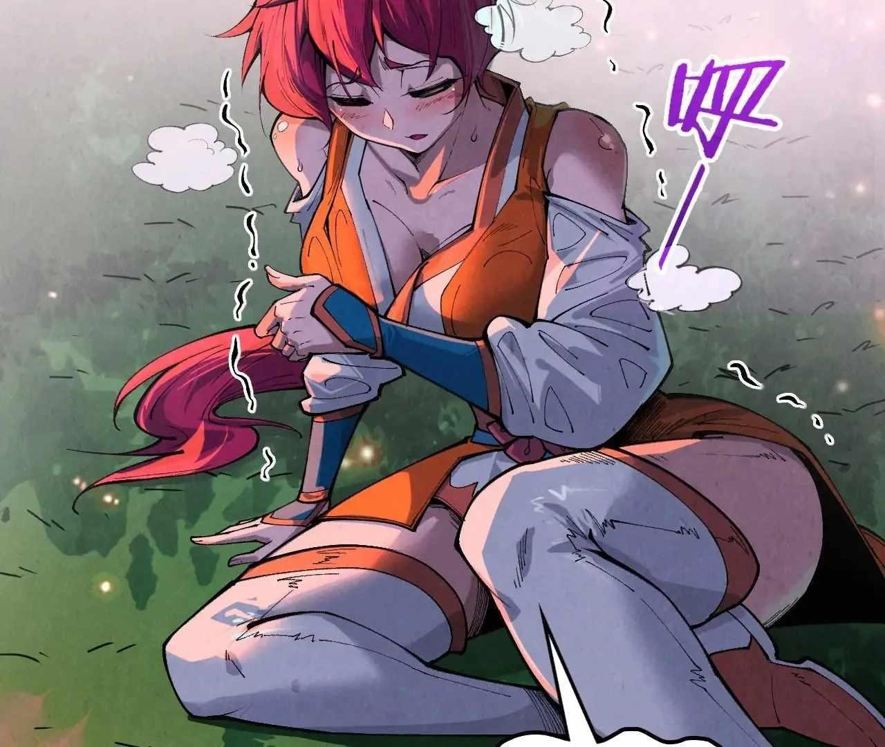 The Eternal Supreme Chapter 386 - Page 172 in English