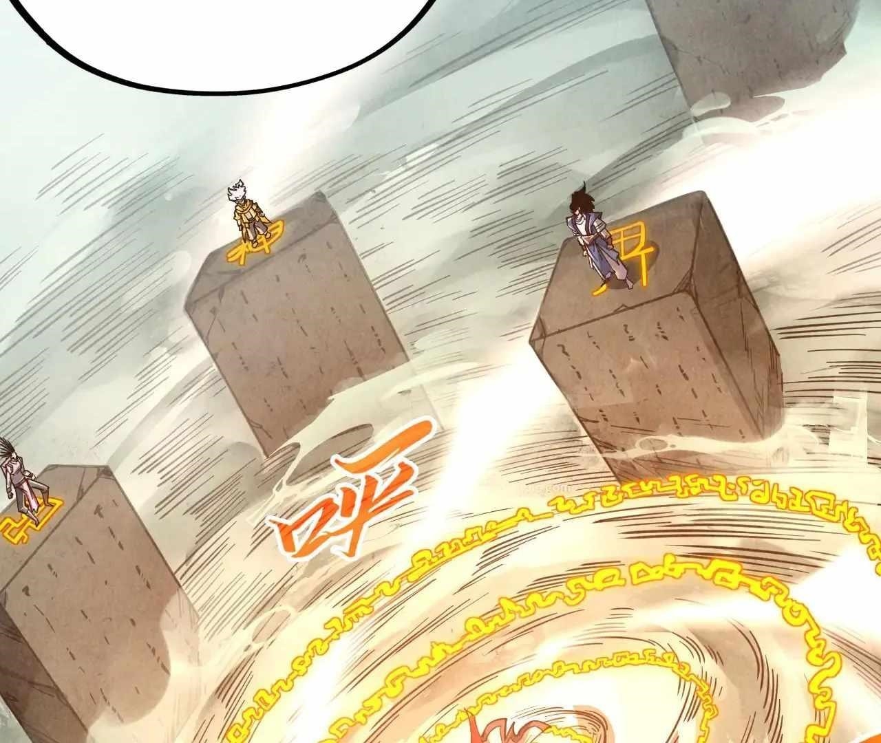 The Eternal Supreme Chapter 386 - Page 36 in English