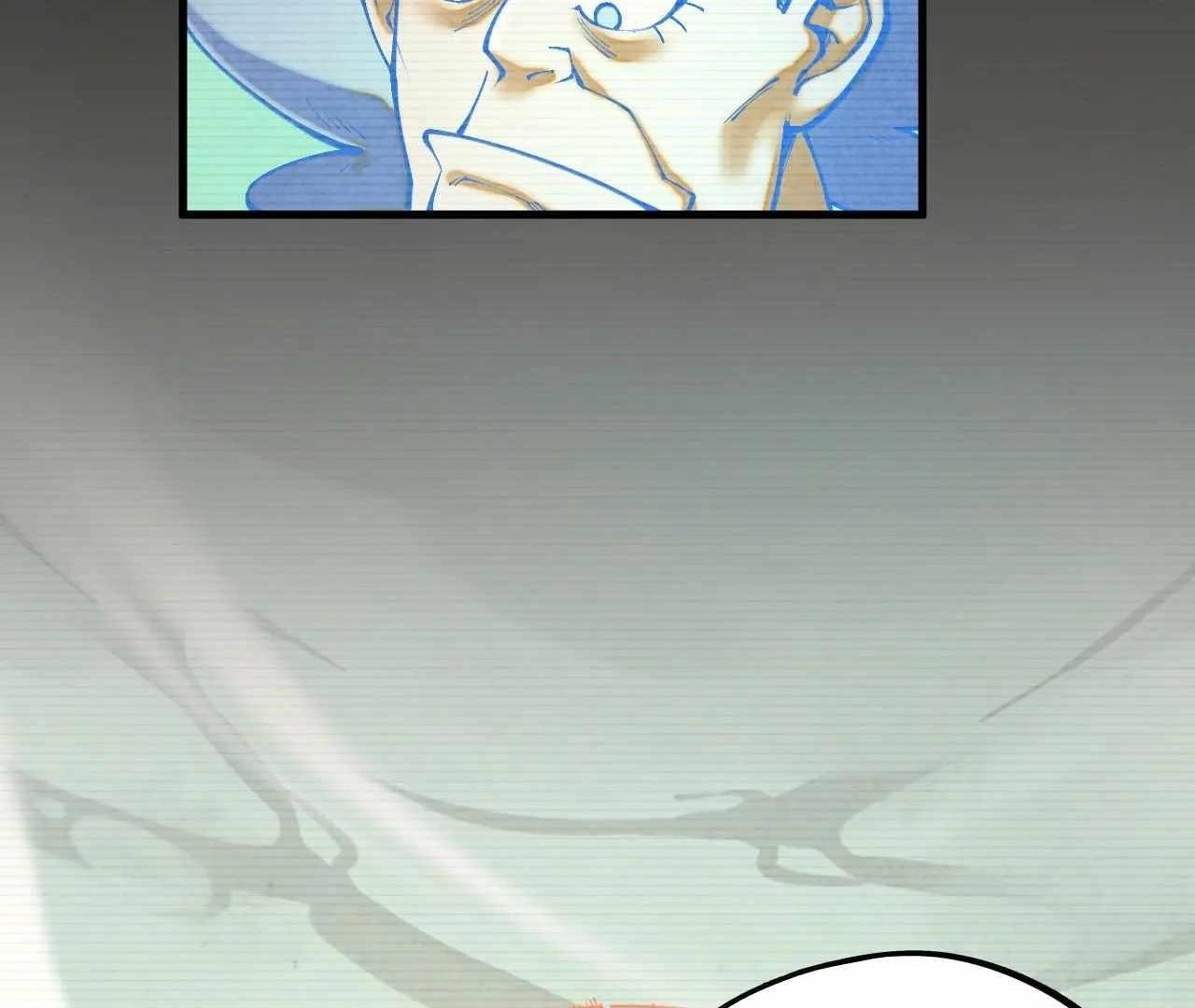 The Eternal Supreme Chapter 390 - Page 132 in English