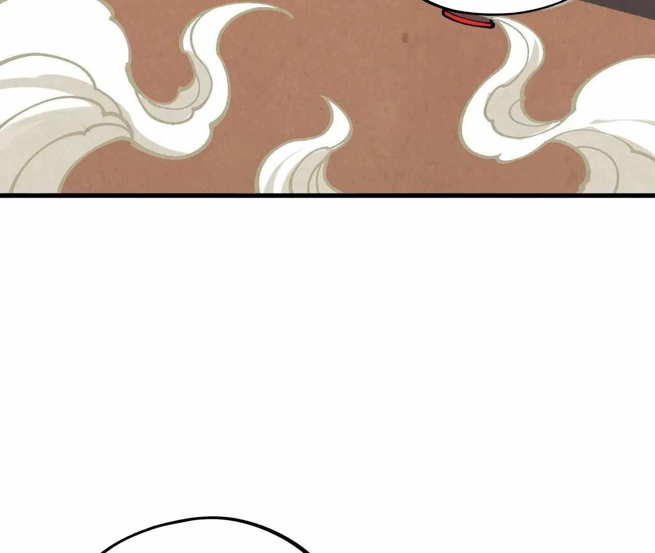 The Eternal Supreme Chapter 390 - Page 26 in English