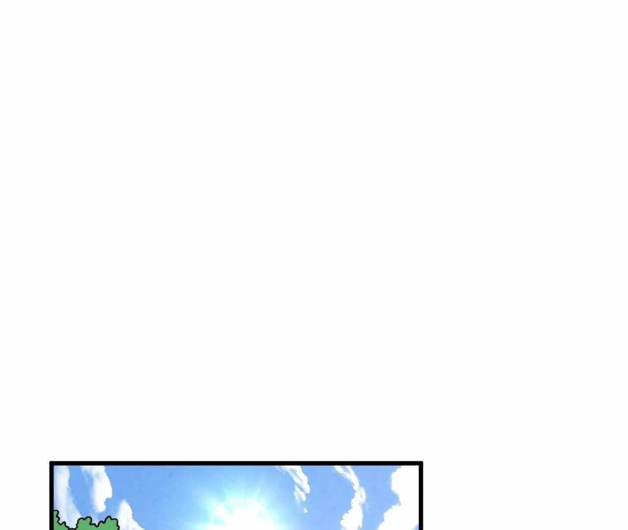 The Eternal Supreme Chapter 390 - Page 46 in English