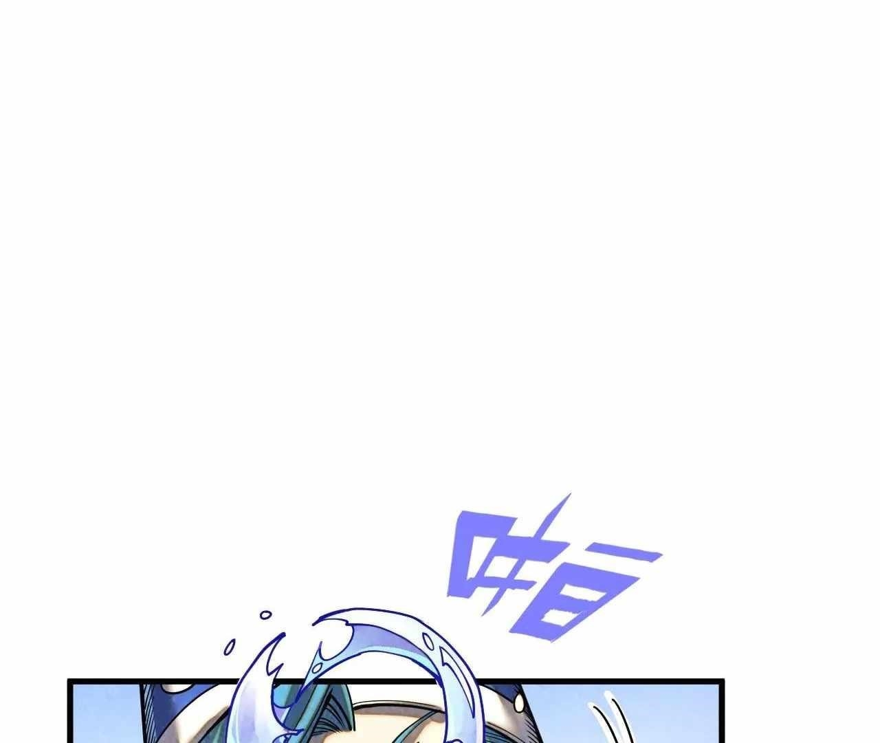 The Eternal Supreme Chapter 390 - Page 54 in English