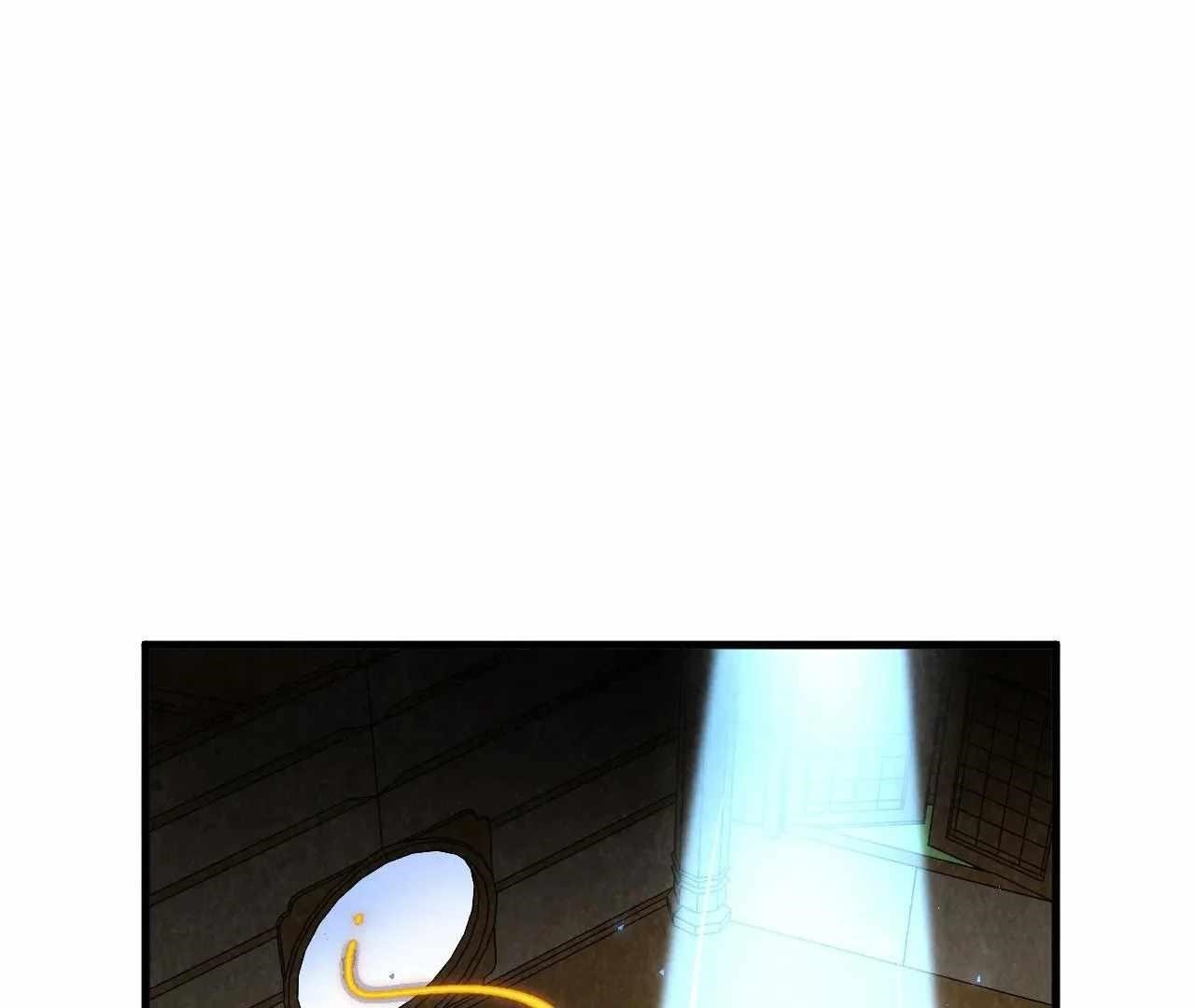 The Eternal Supreme Chapter 390 - Page 74 in English