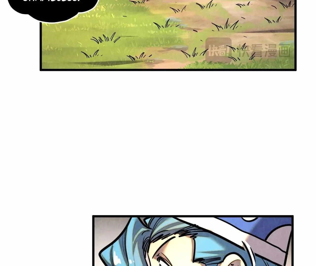 The Eternal Supreme Chapter 390 - Page 86 in English