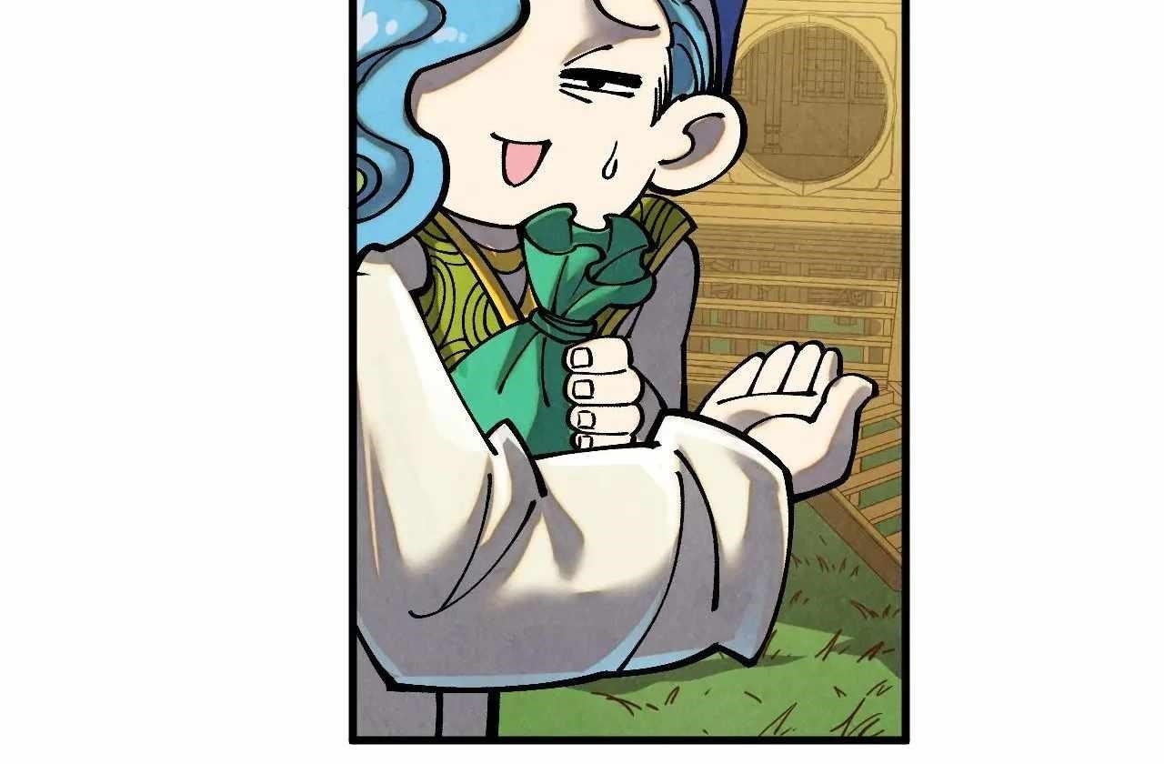The Eternal Supreme Chapter 390 - Page 94 in English