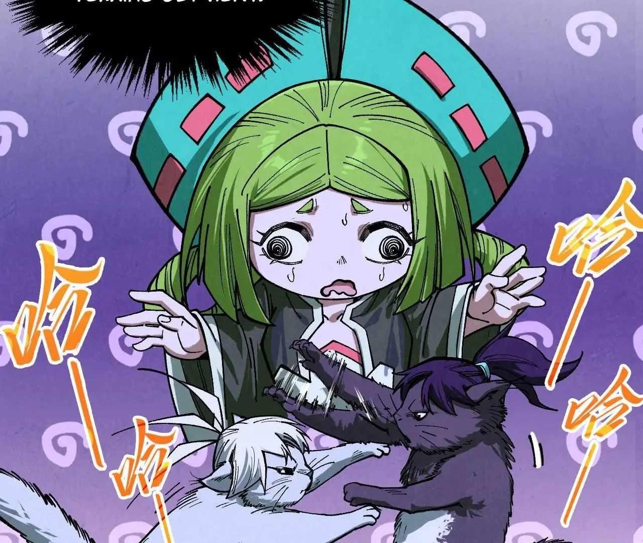 The Eternal Supreme Chapter 391 - Page 60 in English
