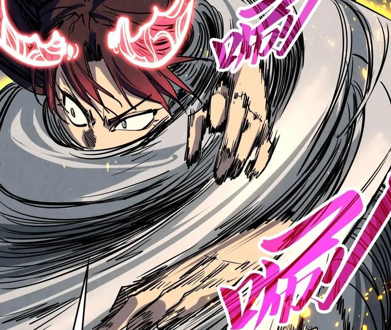 The Eternal Supreme Chapter 391 - Page 95 in English