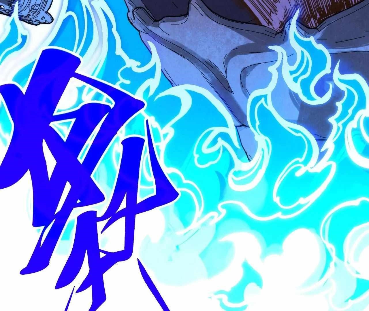 The Eternal Supreme Chapter 396 - Page 102 in English