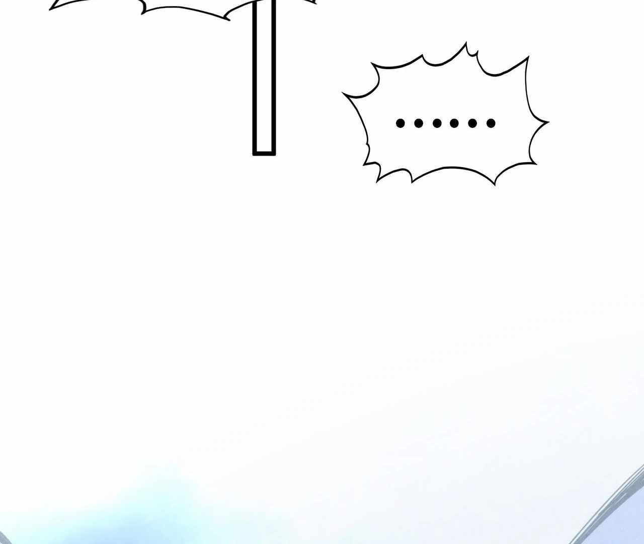 The Eternal Supreme Chapter 396 - Page 116 in English