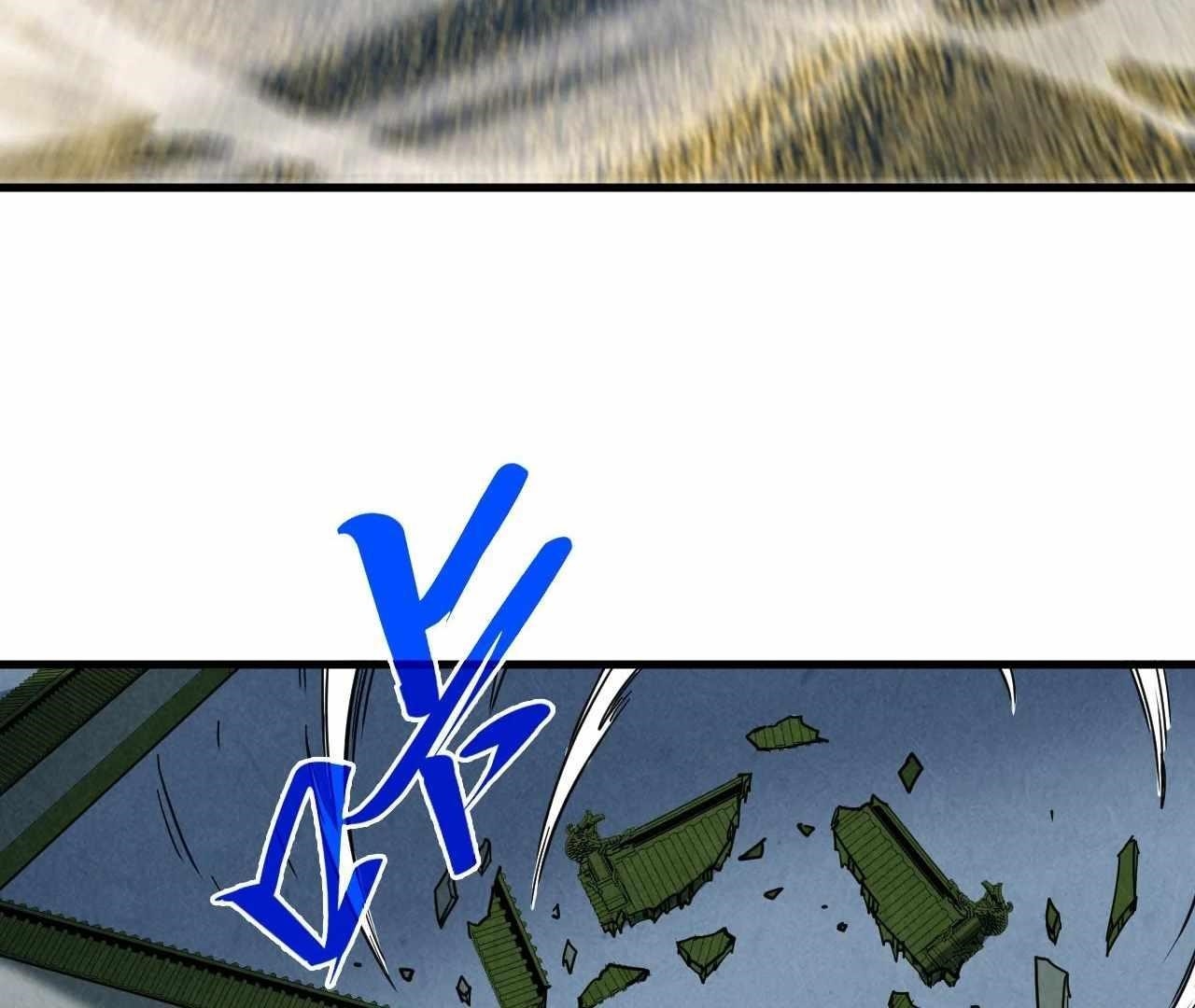 The Eternal Supreme Chapter 396 - Page 19 in English