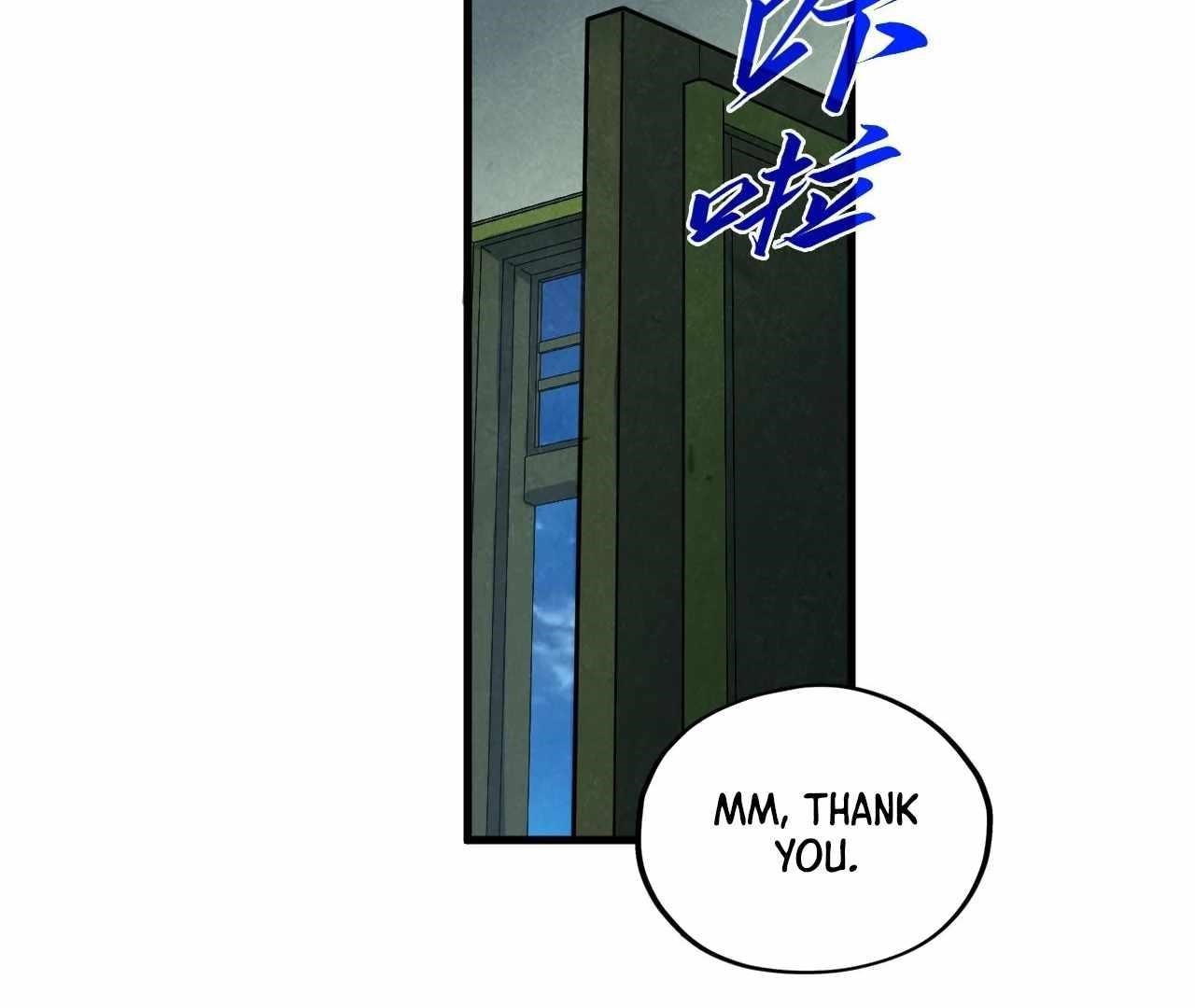 The Eternal Supreme Chapter 396 - Page 44 in English