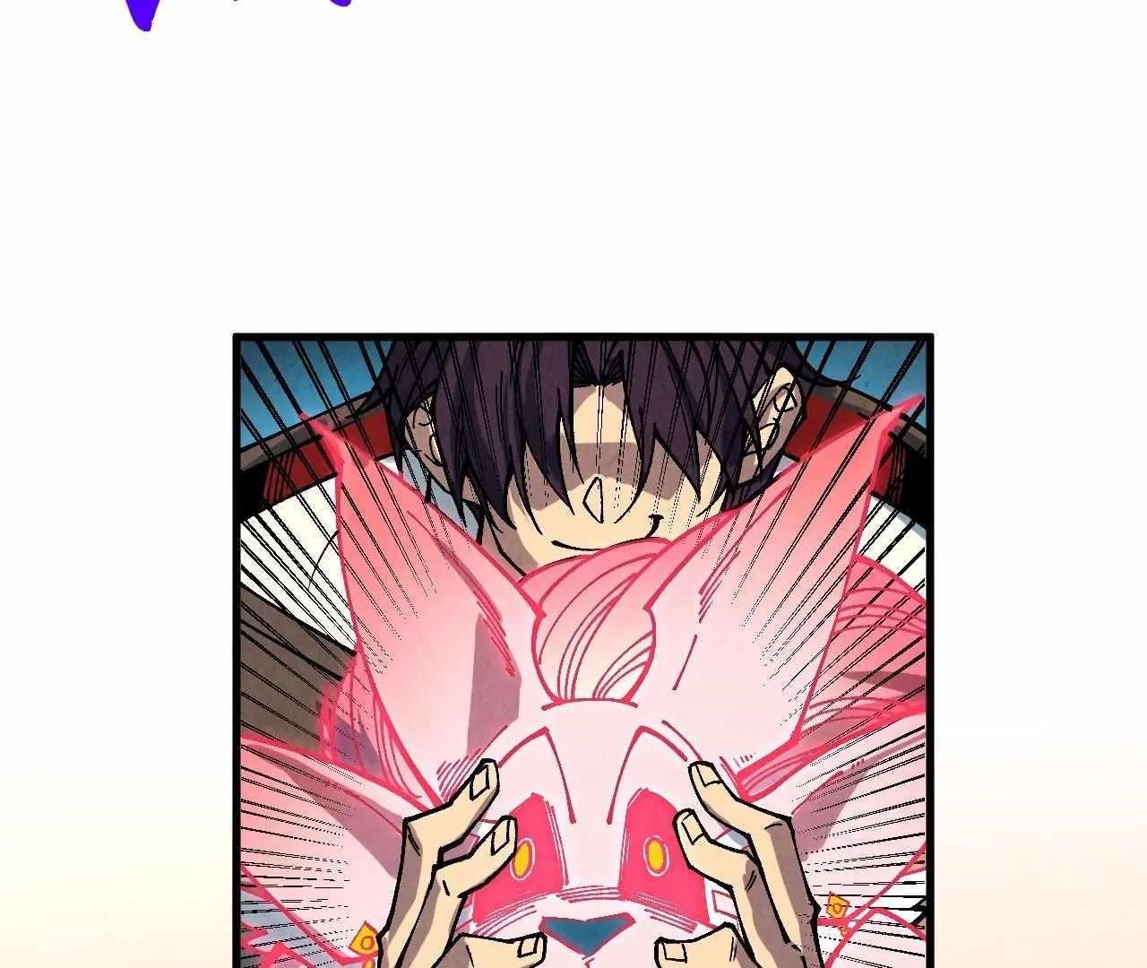 The Eternal Supreme Chapter 398 - Page 111 in English