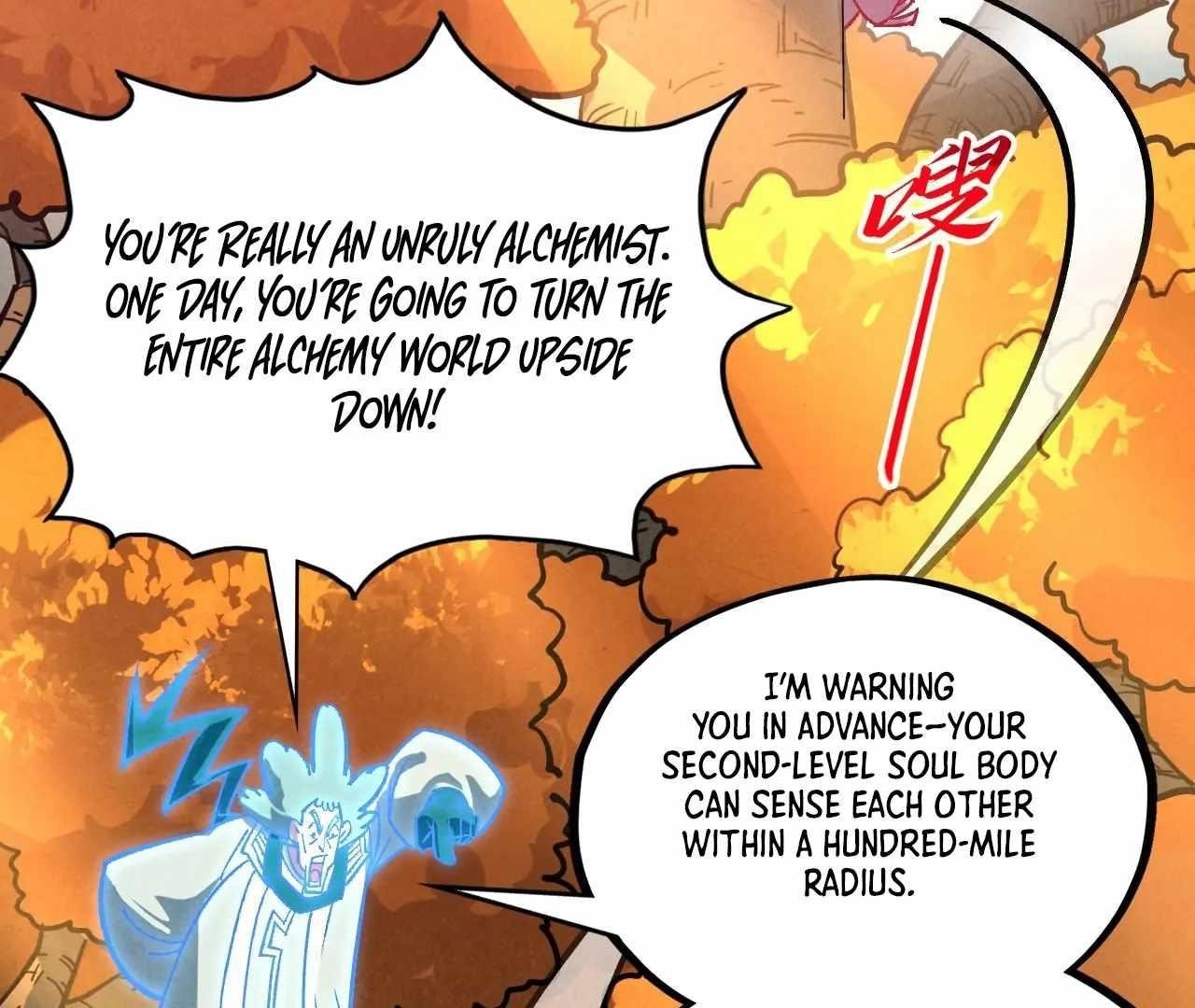 The Eternal Supreme Chapter 398 - Page 114 in English