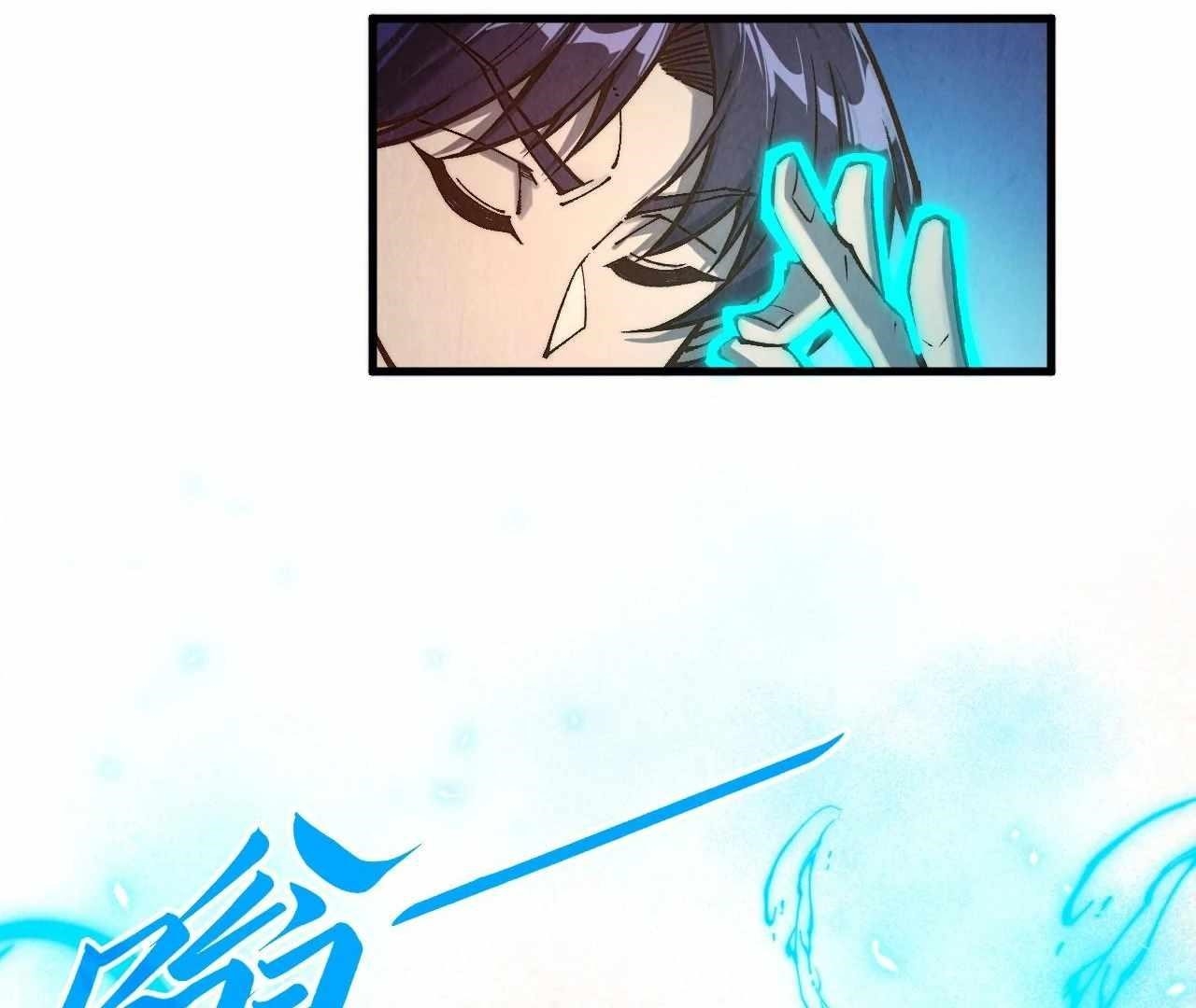 The Eternal Supreme Chapter 398 - Page 82 in English