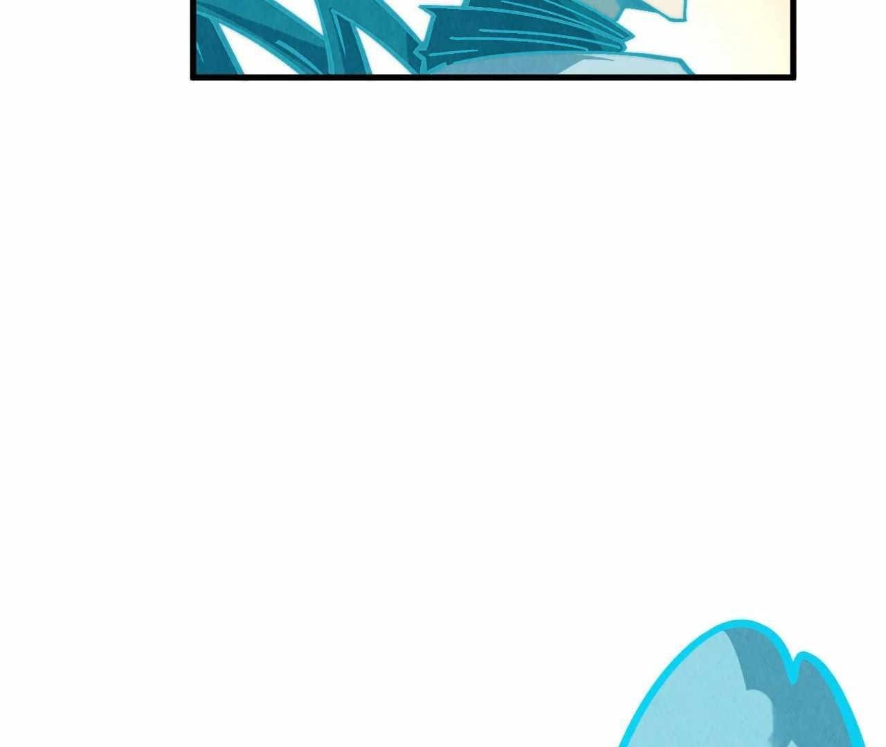 The Eternal Supreme Chapter 398 - Page 99 in English