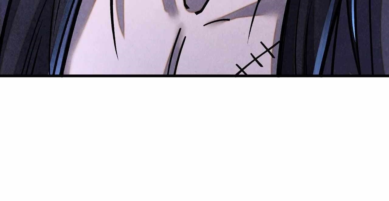 The Eternal Supreme Chapter 400 - Page 105 in English
