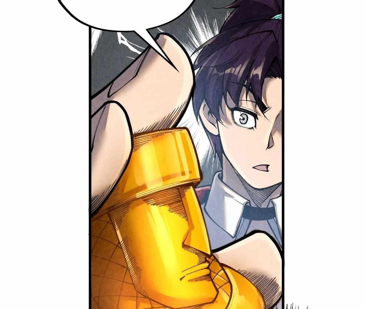 The Eternal Supreme Chapter 400 - Page 142 in English