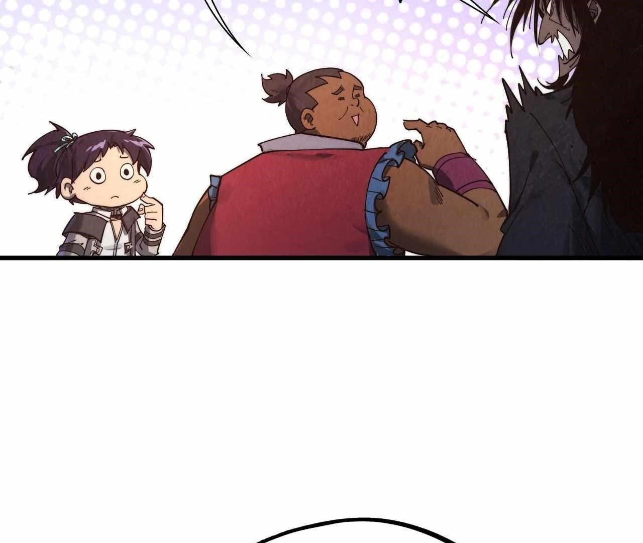 The Eternal Supreme Chapter 400 - Page 18 in English