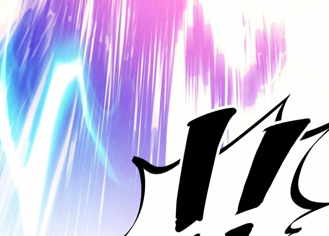 The Eternal Supreme Chapter 400 - Page 182 in English