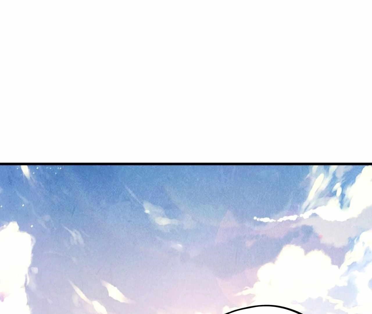 The Eternal Supreme Chapter 402 - Page 17 in English