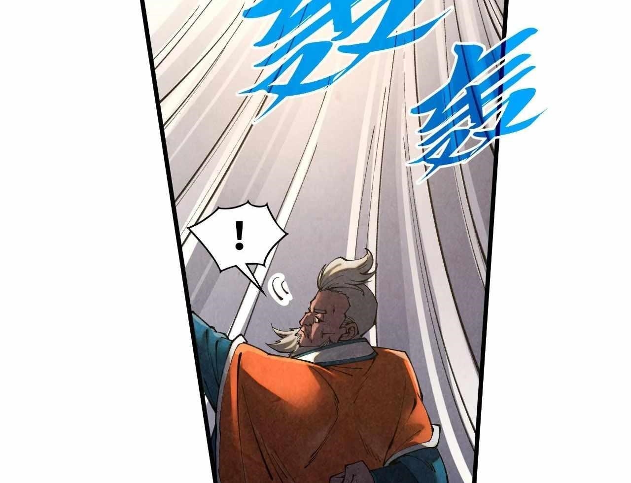 The Eternal Supreme Chapter 402 - Page 26 in English