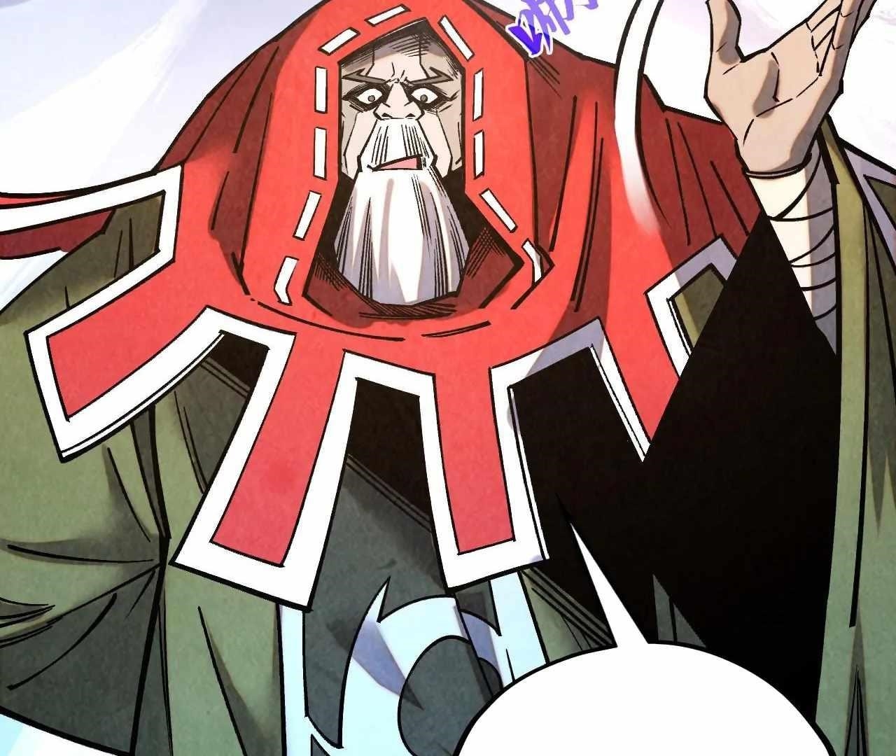The Eternal Supreme Chapter 402 - Page 41 in English