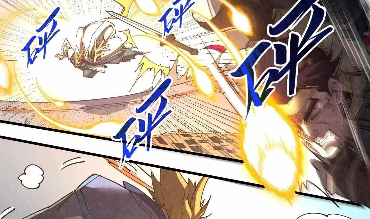 The Eternal Supreme Chapter 402 - Page 86 in English