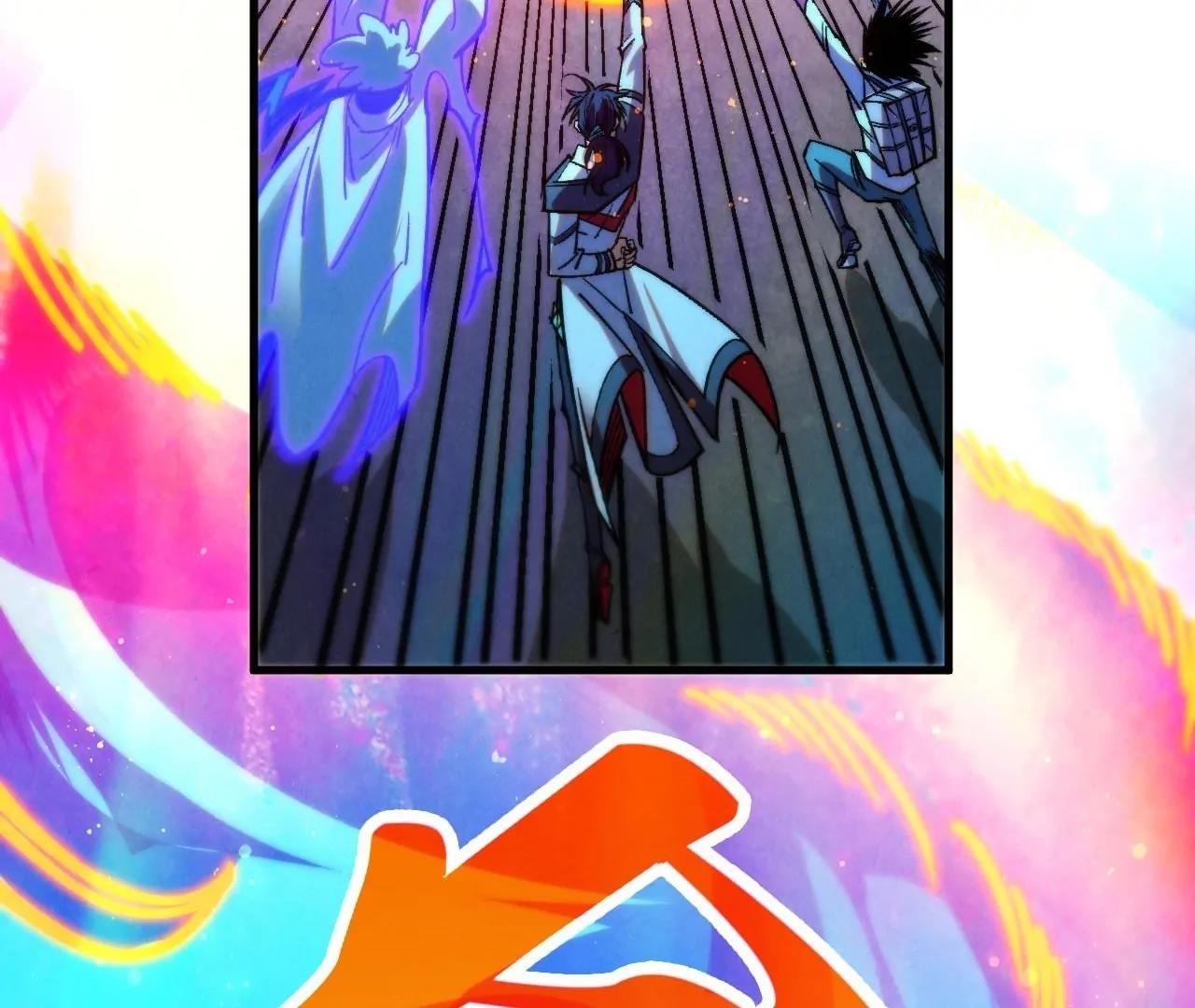 The Eternal Supreme Chapter 407 - Page 134 in English