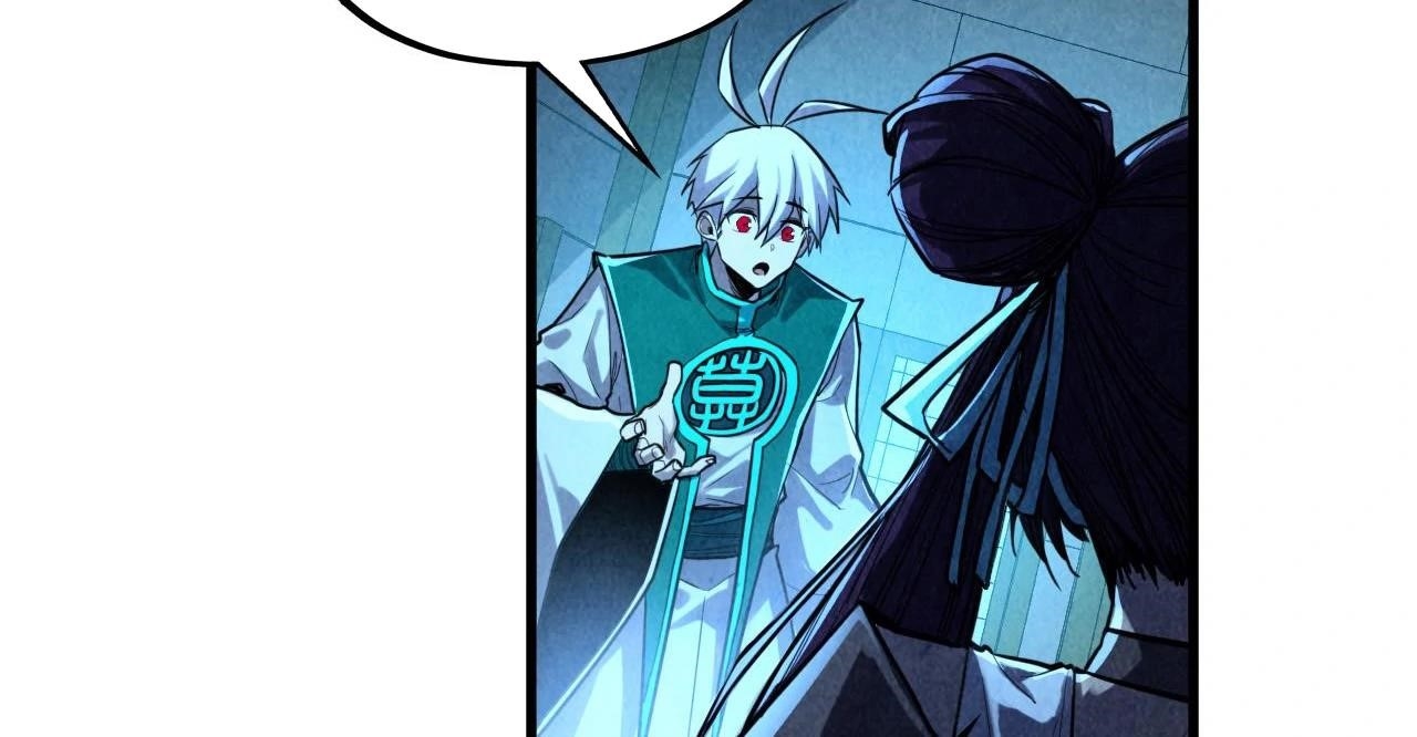 The Eternal Supreme Chapter 407 - Page 15 in English
