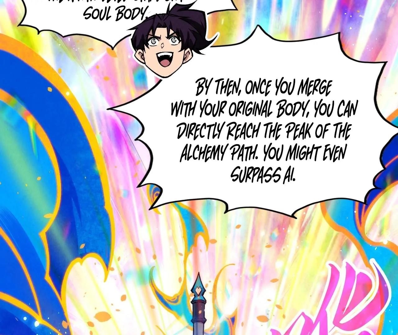 The Eternal Supreme Chapter 407 - Page 149 in English