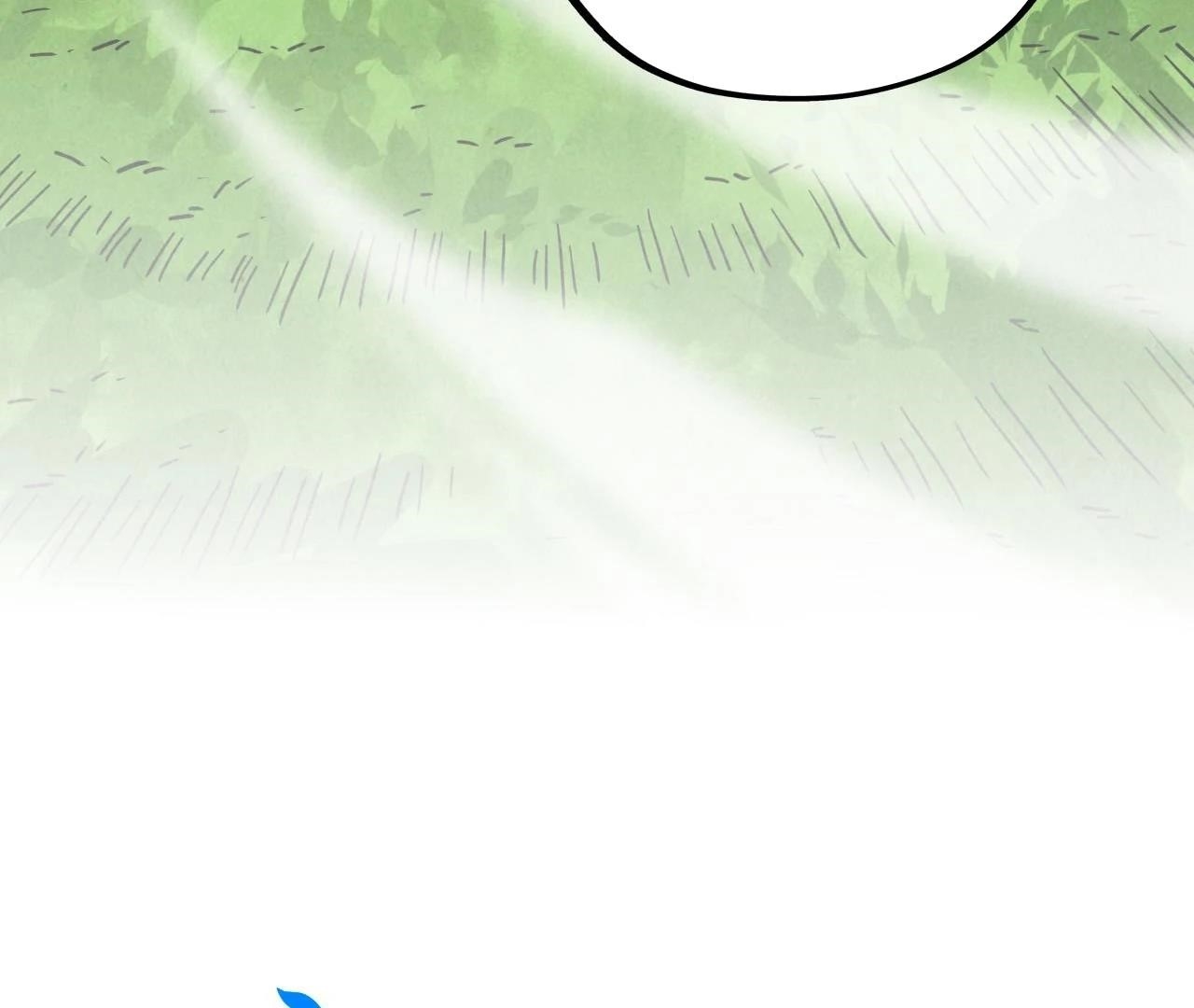 The Eternal Supreme Chapter 407 - Page 173 in English