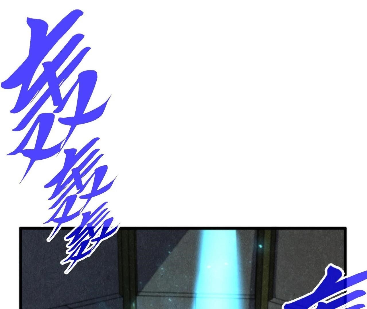 The Eternal Supreme Chapter 407 - Page 22 in English