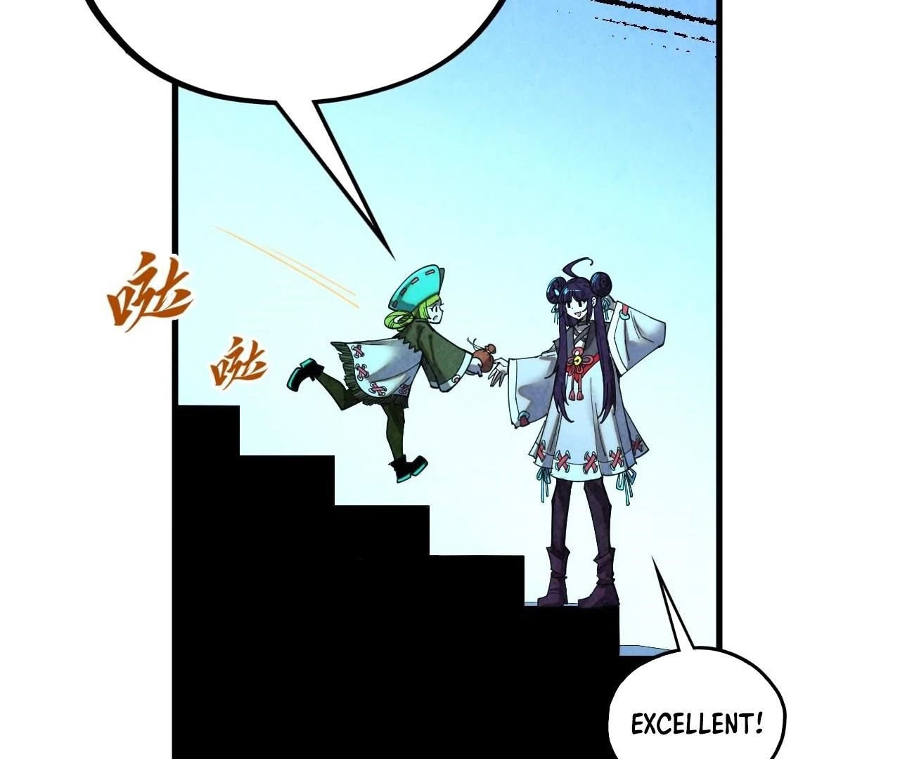 The Eternal Supreme Chapter 407 - Page 45 in English