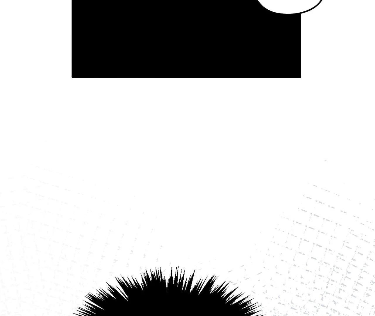 The Eternal Supreme Chapter 407 - Page 46 in English