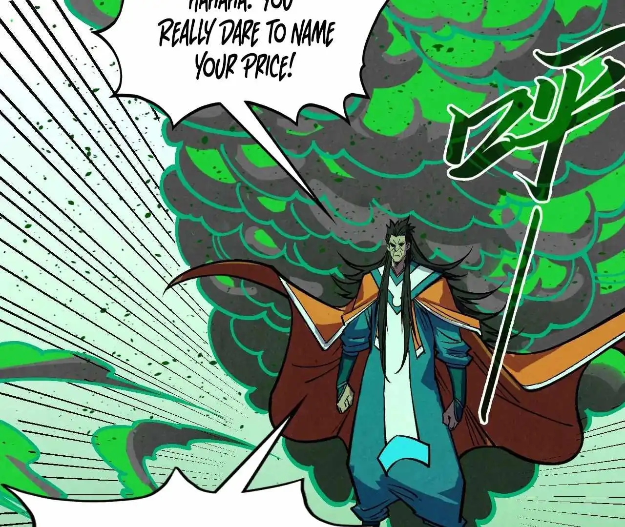 The Eternal Supreme Chapter 408 - Page 149 in English