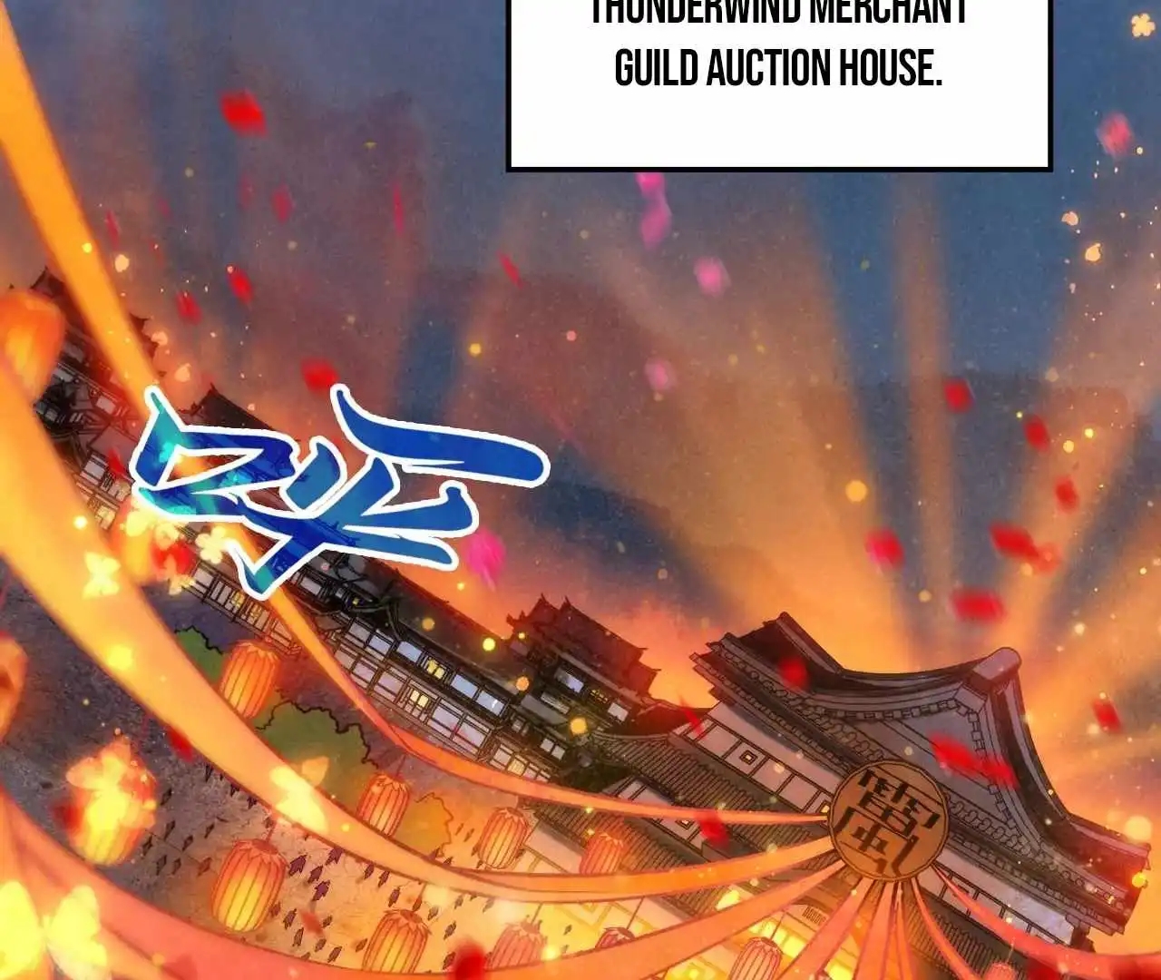 The Eternal Supreme Chapter 408 - Page 57 in English